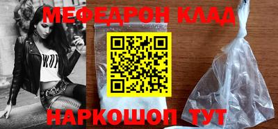 экстази Волжск