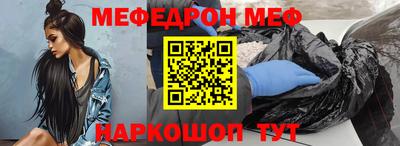 метадон Абакан