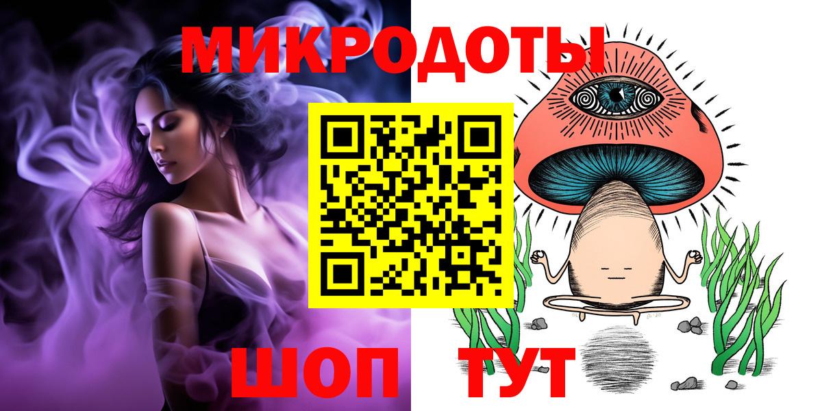 Александров  Галлюциногенные грибы Psilocybine cubensis  Вход с VPN  Псилоцибиновые грибы мухоморы 