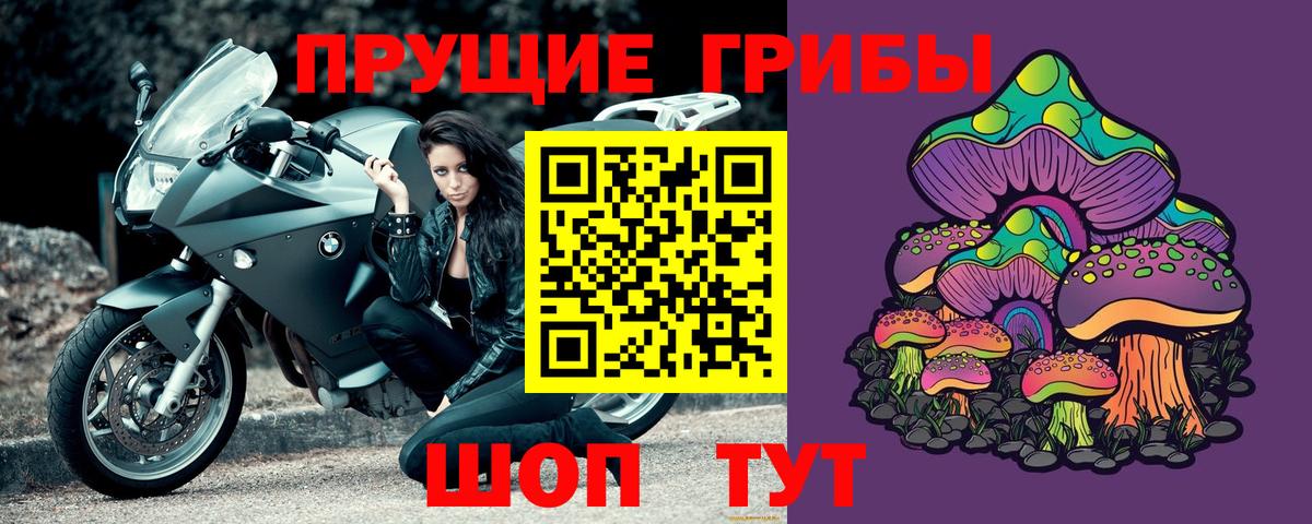 Лсд 25  Мефедрон кристаллы  COCAIN  Александров  МАРИХУАНА  A PVP СК кристаллы  ГАШИШ 